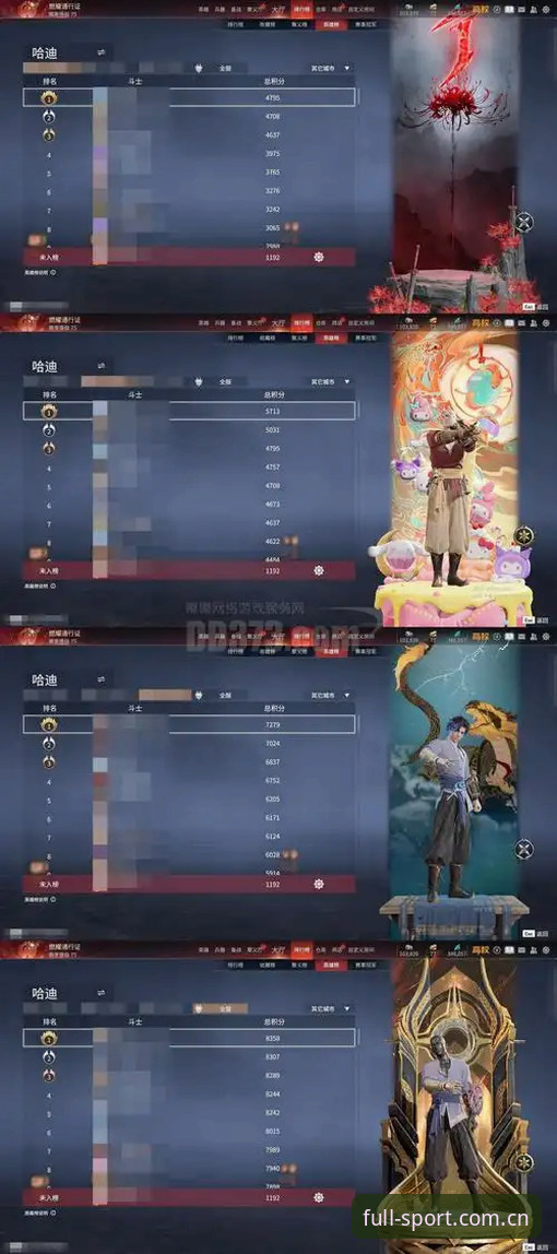 完美体育全站新装登场：wanmeiCN登录背后的体验升级全面解析